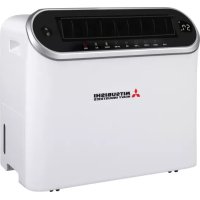 Notice MITSUBISHI DA25WH Déshumidificateur