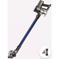 Notice H.KOENIG UP700 Aspirateur
