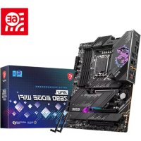 Notice MSI MPG Z690 EDGE WIFI Objectif