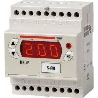 Notice Vemer HR2DA Contrôle climatique