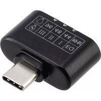 Notice HAMA 00135747 Carte son