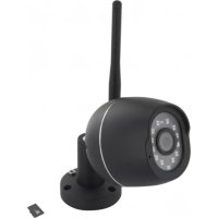 CHACON IPCAMFE03 - Kamera monitoringu