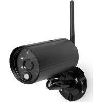Notice SMARTWARES CS97C Caméra de surveillance
