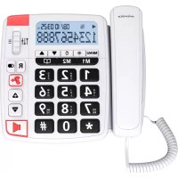 Xtra 1150 SWISSVOICE