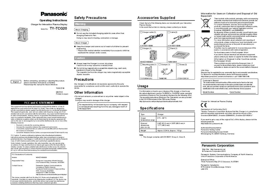 Guide utilisation PANASONIC TY-TCG20  de la marque PANASONIC