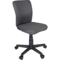 IAN 339586 Livarno Lux