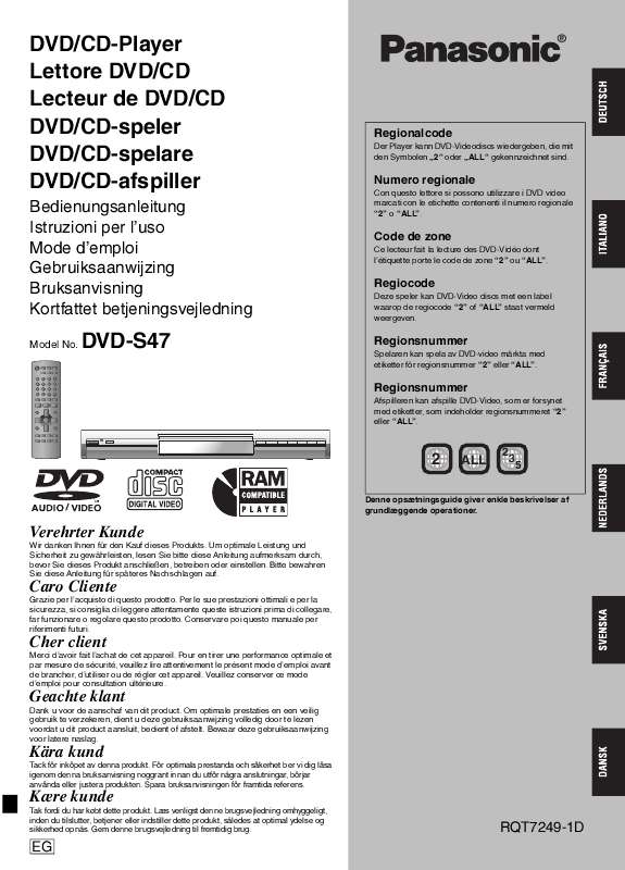 Guide utilisation PANASONIC DVD-S47EG  de la marque PANASONIC