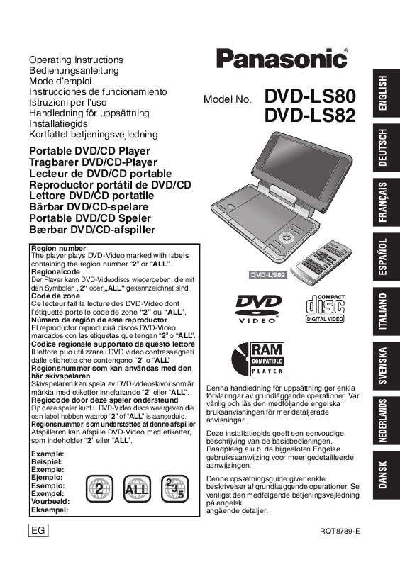 Guide utilisation PANASONIC DVD-LS82  de la marque PANASONIC