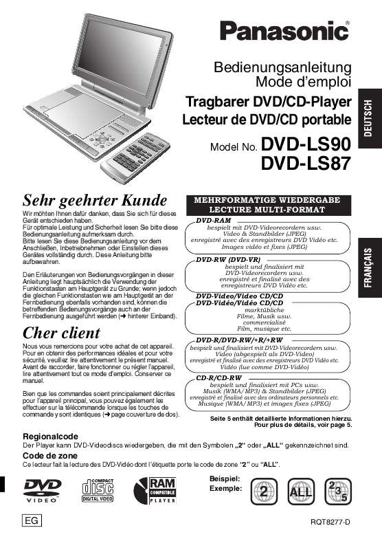Guide utilisation PANASONIC DVD-LS87  de la marque PANASONIC