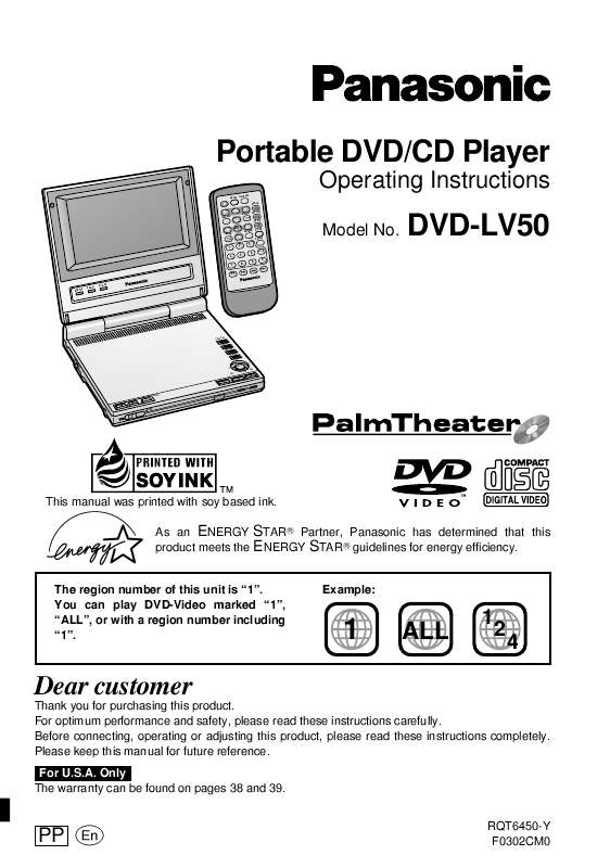Guide utilisation PANASONIC DVD-LV50PP  de la marque PANASONIC