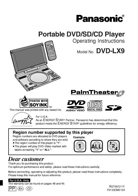 Guide utilisation PANASONIC DVD-LX9  de la marque PANASONIC