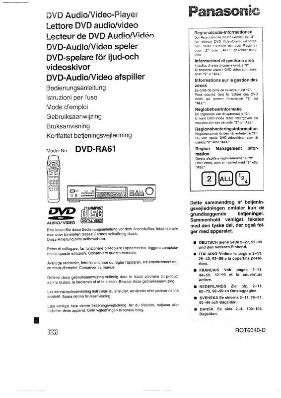 Guide utilisation PANASONIC DVD-RA61  de la marque PANASONIC