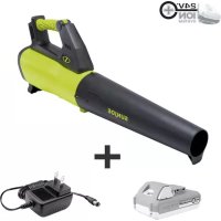Notice Sun Joe 24VJBLTE Blower
