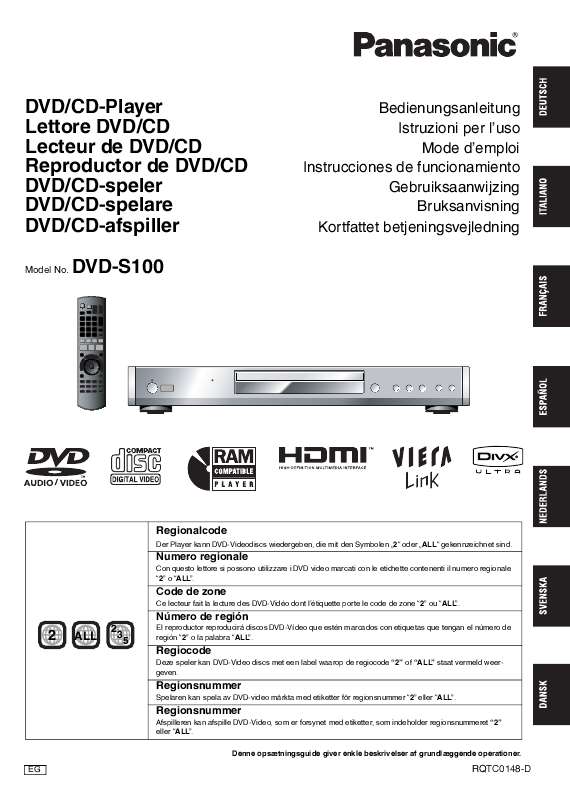 Guide utilisation PANASONIC DVD-S100  de la marque PANASONIC