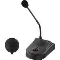 Monacor ICM20H - Intercom