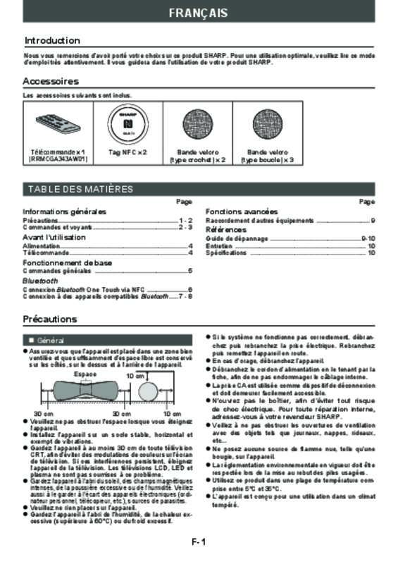 Guide utilisation  SHARP GX-BT3  de la marque SHARP