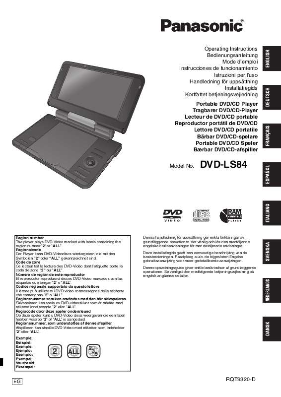 Guide utilisation PANASONIC DVD-LS84  de la marque PANASONIC