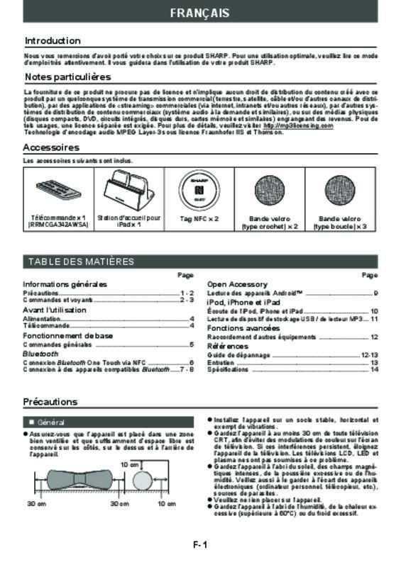 Guide utilisation  SHARP GX-BT7  de la marque SHARP