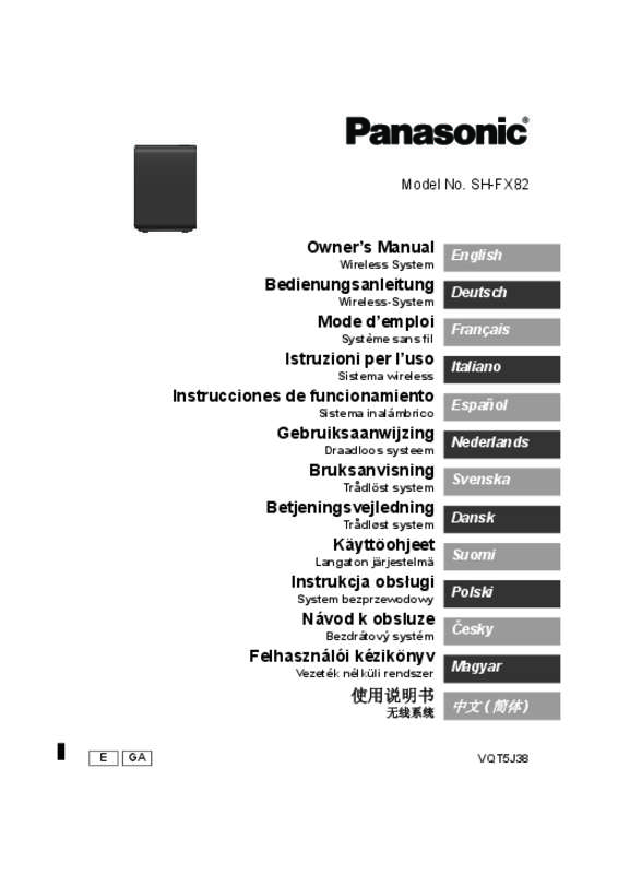 Guide utilisation PANASONIC SF-FX82GA  de la marque PANASONIC
