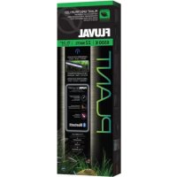 Fluval Plant 3.0 - Éclairage