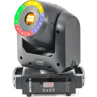 ESPOT100 IBIZA SOUND