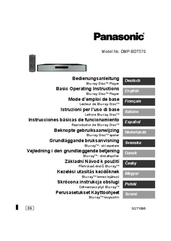 Guide utilisation PANASONIC DMP-BDT570EG  de la marque PANASONIC