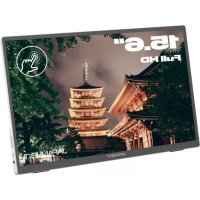 Notice Japannext JNI156FHDRT Moniteur