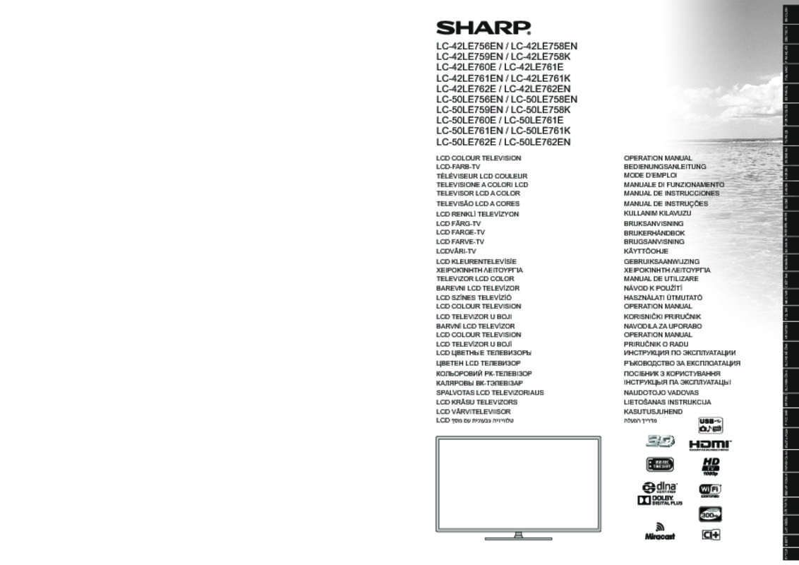 Guide utilisation SHARP LC-42LE756EN  de la marque SHARP