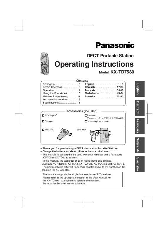 Guide utilisation PANASONIC KX-TD7580CE  de la marque PANASONIC