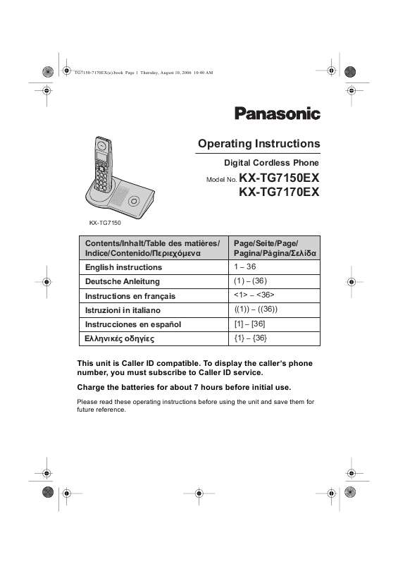 Guide utilisation PANASONIC KX-TG7150EX  de la marque PANASONIC