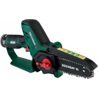 PARKSIDE PGHSA 12 A1 - Tronçonneuse électrique