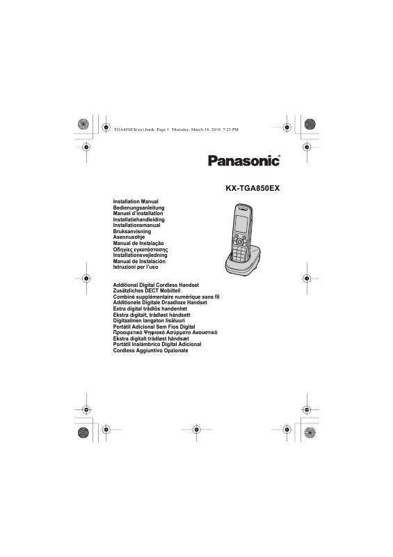 Guide utilisation PANASONIC KXTGA850EX  de la marque PANASONIC