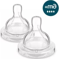 Notice PHILIPS AVENT SCY764 Produits bébés