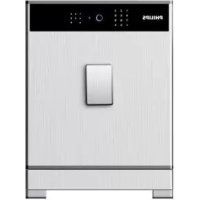 Notice PHILIPS SBX701B5S0 Coffre-fort