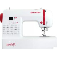 VERITAS Rubina - Machine à coudre
