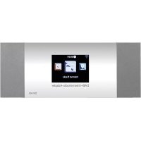 Monacor DR463 - Radio