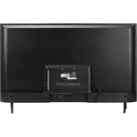 HANNSPREE HL 407 UPB - Moniteur