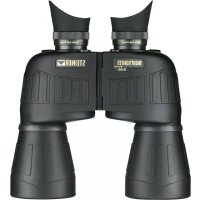 Nighthunter 8x56 Steiner