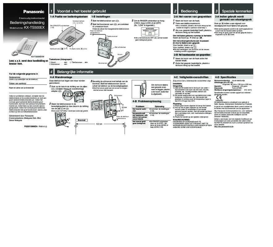 Guide utilisation PANASONIC KX-TS500EXW  de la marque PANASONIC