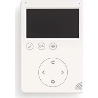 Notice NEDIS DOORP15CWT Interphone
