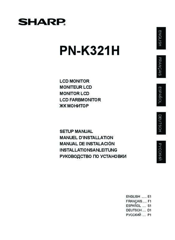 Guide utilisation SHARP PN-K321H  de la marque SHARP
