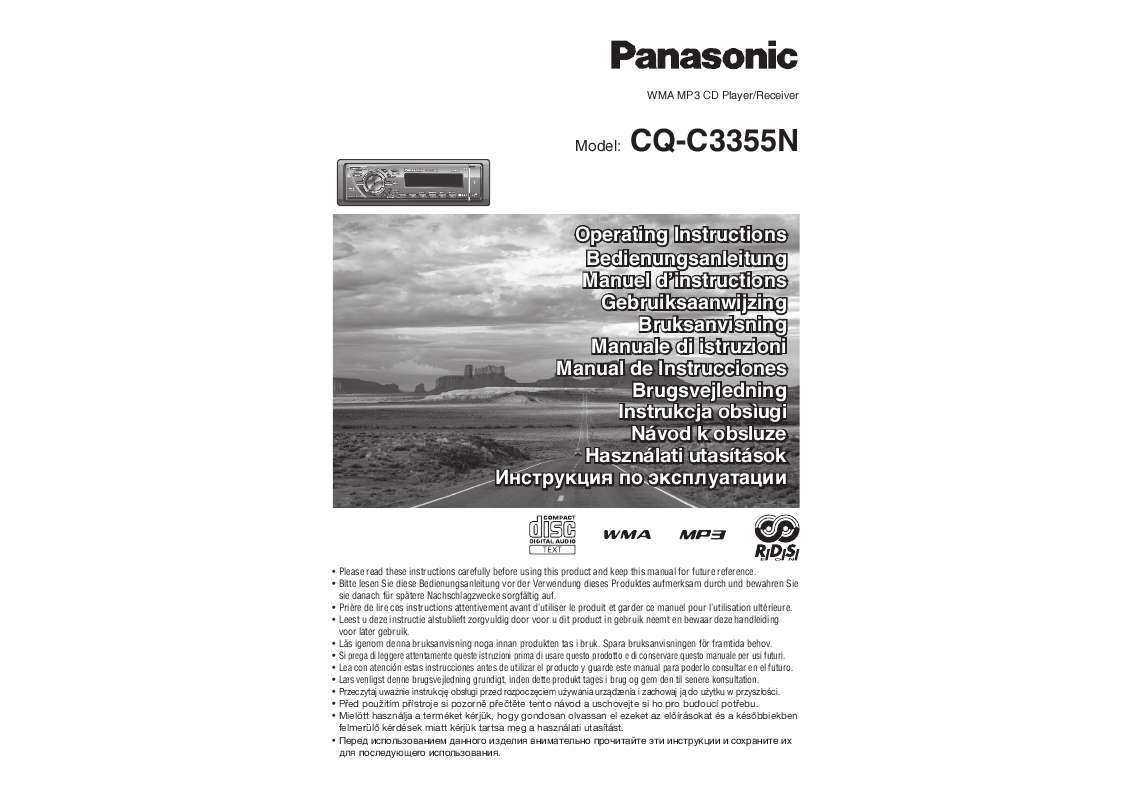 Guide utilisation PANASONIC CQ-C3355N  de la marque PANASONIC