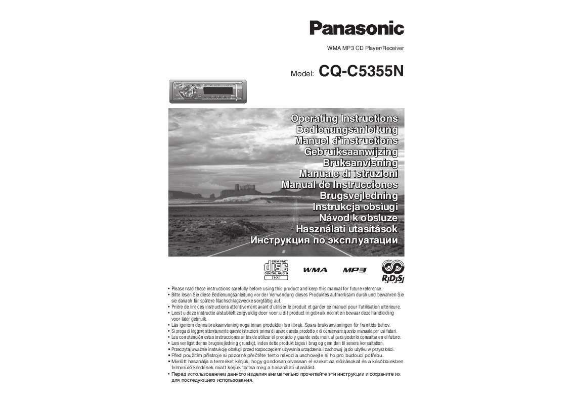 Guide utilisation PANASONIC CQ-C5355N  de la marque PANASONIC