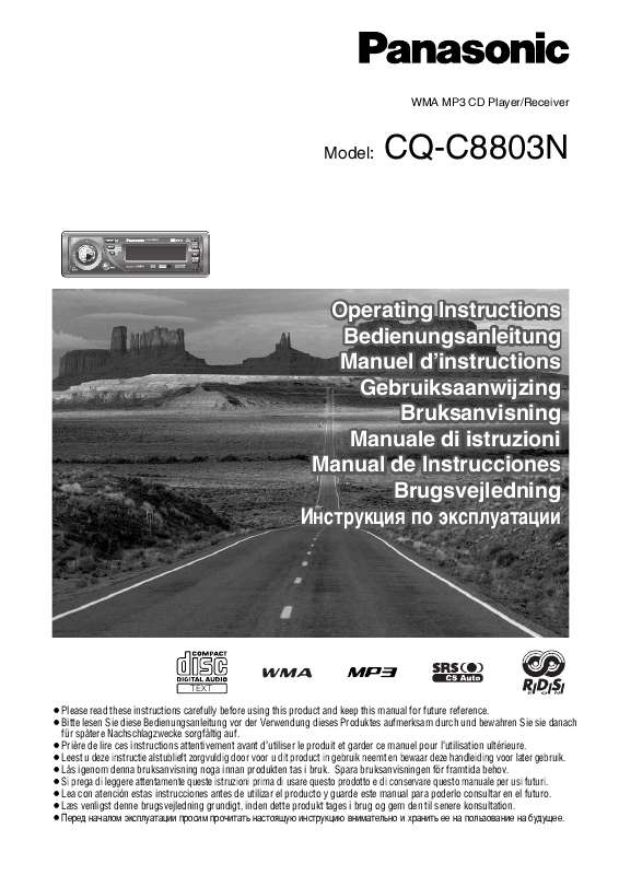 Guide utilisation PANASONIC CQ-C8803N  de la marque PANASONIC