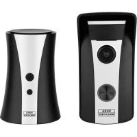 Burg Wächter Door eGuard Video Bell DG8500 - Interphone