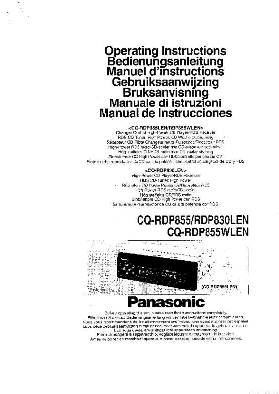 Guide utilisation PANASONIC CQRDP830LEN  de la marque PANASONIC