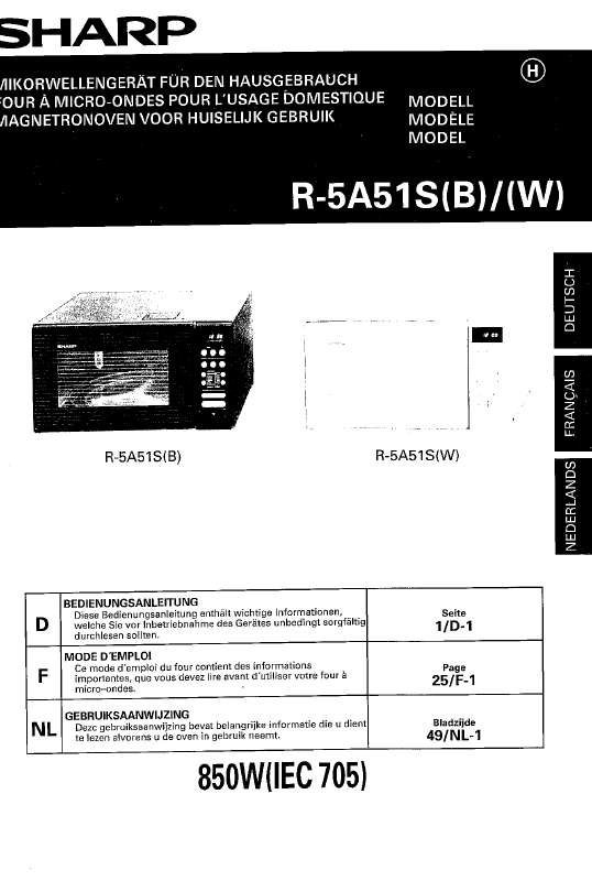 Guide utilisation SHARP R-5A51S de la marque SHARP