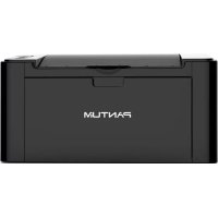 Notice PANTUM P2516 Imprimante