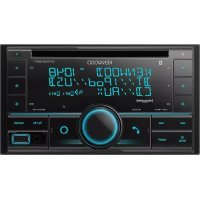 Notice KENWOOD DPX505BT Radio del coche