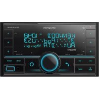 Notice KENWOOD DPX305MBT Radio del coche